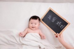 成都试管私立医院排名第一,成都华盛助孕中心排名怎么样