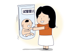 天津市试管医院全攻略：详细盘点助您找到心仪之选！