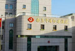 无锡锡山区试管机构大盘点，这些医院值得信赖！