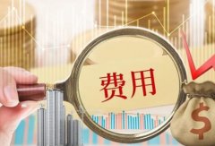 淮安第三代试管，大概费用是多少？答案在这里！