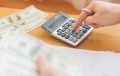 重庆黔江三代试管费用概览：透明收费与合理预算分析
