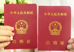 单身人士能做三代试管吗？没有结婚证该如何解决？