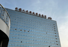 2025北京301医院试管真相,费用要多少钱?