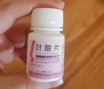 男性备孕需要吃叶酸吗？看完这篇你就懂了！
