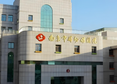 宿迁试管包成功要多少钱？本文告诉你答案！