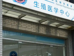 北京的试管医院很多，但是选择时一定要注意这些问题！
