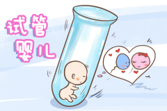 南京试管医院有哪些宝藏之地？哪家医院是优选？