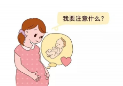 试管鲜胚移植算自然周期吗？看完全程秒变明白人！