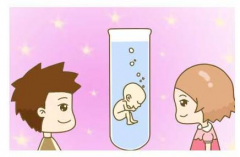想知道试管效果如何吗？它的具体步骤又是怎样的呢？
