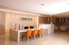 2025北京试管婴儿医院排名前十，成功率高的公立试管医院名单