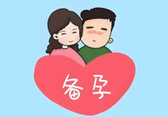 【试管备孕指南】试管前日常如何通过饮食、运动改善自身激素水平和