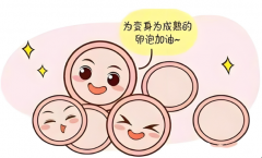 做试管哪种促排方案的卵泡质量好?各促排方案核心指标对比走出误区