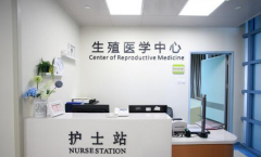 如何选靠谱的助孕公司?请收好这份试管助孕避坑指南