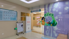 成都哪里可以做三代试管婴儿？成都正规三代试管机构名单