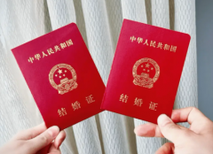 四川大学华西第二医院试管需要结婚证吗？没领结婚证怎么做试管？