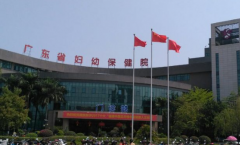 广东广州可开展三代试管婴儿技术的可靠机构盘点