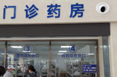 河北省石家庄助孕机构排名前十强榜单