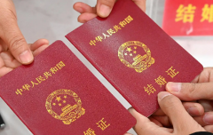 2026年无结婚证在辽宁省妇幼做三代试管的费用高吗？费用详细介绍