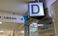 2026南宁试管私立医院TOP10，南宁爱思特生殖中心也在榜上