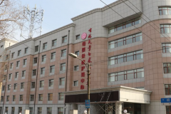 长春助孕机构推荐 长春权威助孕公司实力排行榜