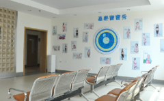 2026山东省济南市私立试管婴儿医院最新排名出炉,费用及成功率公开