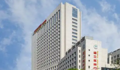 安徽能进行第三代试管婴儿治疗的医院成功率最高的是哪家