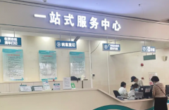 2026年河北沧州市最权威的助孕公司名单