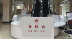 2026年河北沧州市最权威的助孕公司名单一览