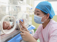 2026年天津市中西医结合医院试管单身费用明细表最新出炉