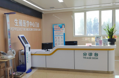 天津市第三代试管婴儿费用一般要多少，2026总花费详细一览