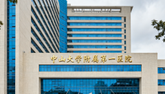 广东深圳第三方助孕机构是哪三家？热门助孕机构盘点