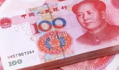 2026年山东省济南市第三代试管婴儿助孕一般总费用是多少？