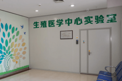 2026昆明助孕机构详细介绍，比较受欢迎的有哪些？