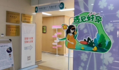 2026年山西省忻州市十大高成功率助孕机构推荐