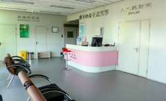 贵州省做试管婴儿整体费用大致多少？费用明细表公布