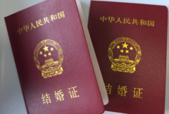 没领结婚证在云南省滇南中心医院能做三代试管助孕吗？