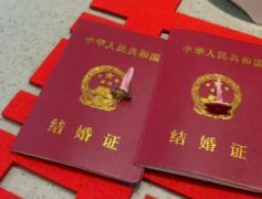 陕西省无结婚证的单身女性能去哪里做试管助孕？西安交通大学第二附