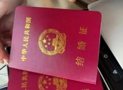 2026年没有结婚证能在娄底市中心医院做试管婴儿吗？详细流程及费用解