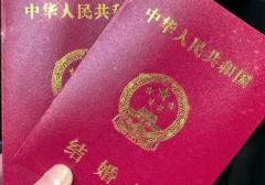 没有结婚证在鞍山妇儿医院做试管可行吗？费用与成功率详细说明