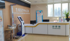 吉林长春助孕机构三大实力品牌推荐，孕育梦想从这里实现