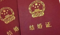 没有结婚证可以在南京中大医院做试管吗？试管费用及成功率一览