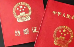 没有结婚证能在佛山市第一人民医院做试管吗？最新试管费用及成功率