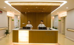 2026年江苏南京市试管助孕机构排行：私立医院前十强