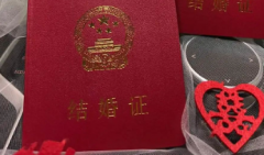 没领结婚证在大理大学第一附属医院能做三代试管助孕吗？