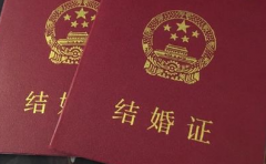 2026年在广医三医院无结婚证做试管婴儿费用高吗？12万能搞定吗？