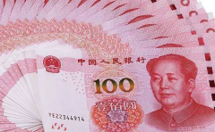 太原本地做第三代试管婴儿技术的总费用一共多少钱？