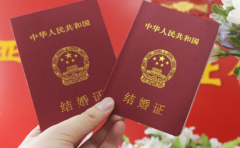 2026年无结婚证去福州妇幼试管费用价格表出炉