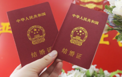 2026年没有结婚证去宜宾二医院做试管可以吗？试管流程及费用攻略