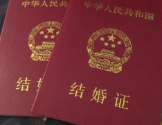 没领结婚证在山大一院能做三代试管助孕吗？