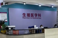 2026南宁市试管婴儿医院怎么选？本地人私藏的十大私立机构榜单